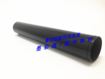 Toshiba E-550 555600520523810720853856655 Upper roller fixing rollers