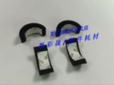 Kemei 950 1051 7000 1200 C6500 C6000 C6501 951 губчатое колесо пейджера