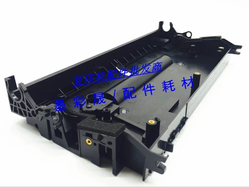 RICOH MP4000 5000B 4001 5001 5002 4002 Трансфер -компонентный кронштейн Coper Coper Coper