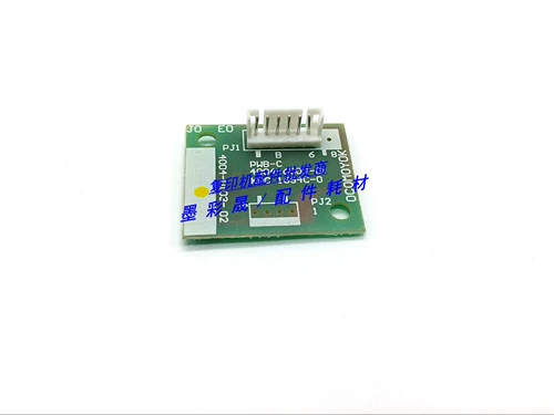 Kenica Miner DA C451 C550 C650 452 552 652 651 Chronch Crus Chip Chip
