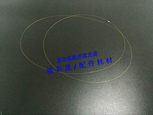 RICOH AF1075 7502 2075 8000 MP7500 7001 Зарядный проволочный электрод