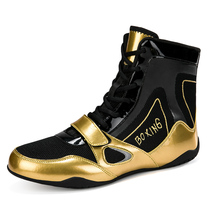 Boxing shoes professional Sanda fighting shoes mens and womens gym comprehensive training shoes squat shoes high-top wrestling boots wrestling shoes