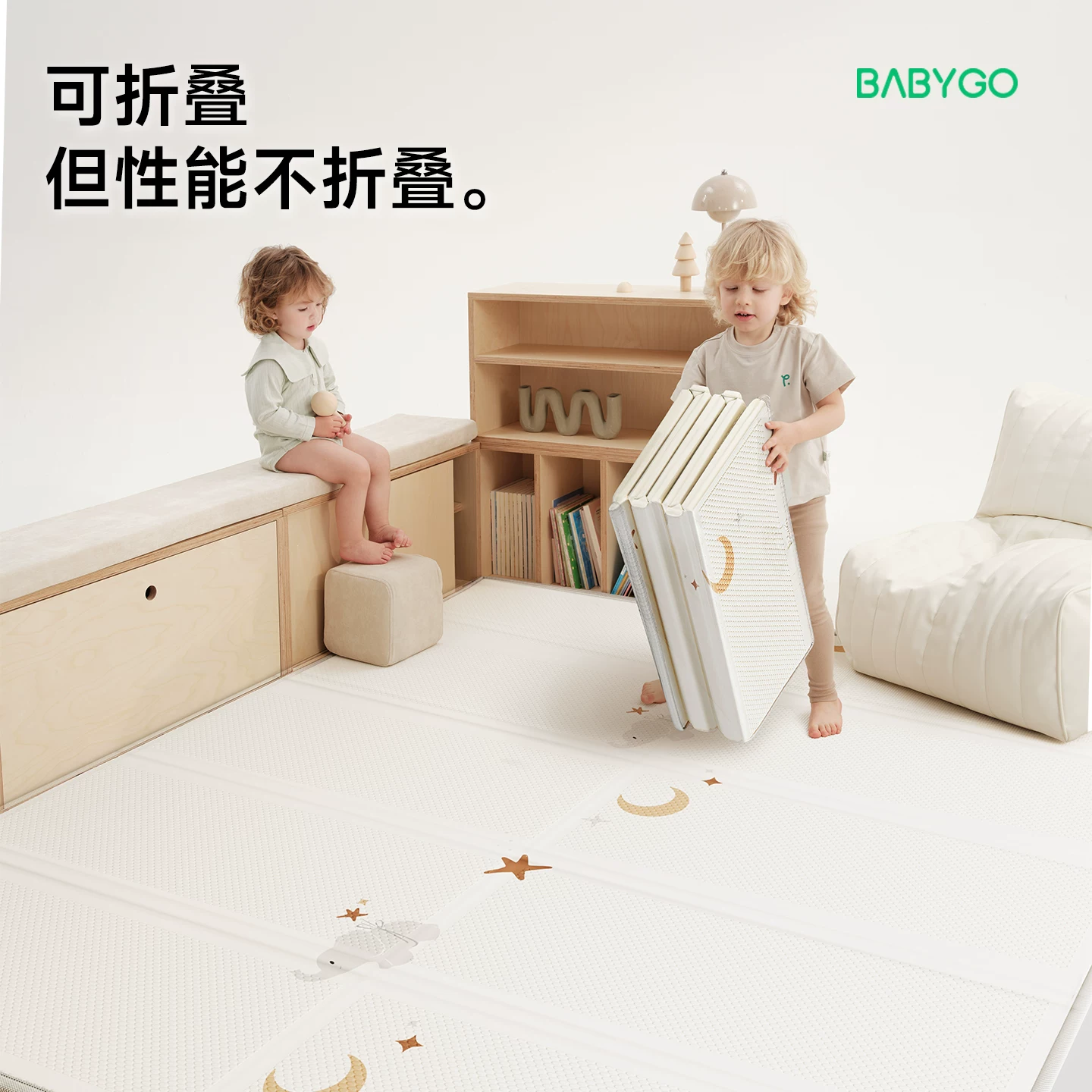 Коврик для ползания для младенцев BABYGO маленький зеленый складной с ядром, утолщенный, без формальдегида, нетоксичный и без запаха, XPE коврик для ползания