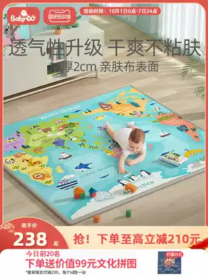 babygo cloth overall reptile mat children's odorless mat indoor thickened XPE whole climbing mat