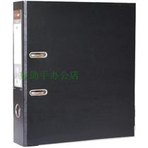 Far-born Fast-and-Lawless clamping of the US-10113 3-inch Fast Lawless cardboard clip 2-hole information clip Distant Stationery