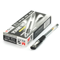 Morning Light 0 5mm1220 Office Private Pen Universal Water Pen Office Signature Pen GP-1220