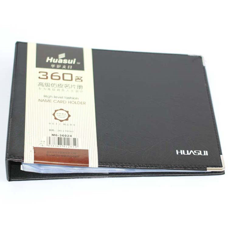 Chinese Year of the Year Business Name Film Book of Chinese MG-36024 Leather name sheet Book of cards 360 sheets