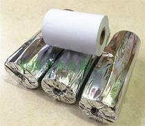 80*60 (diameter 55mm) thermal cashier paper printing paper receipt paper queuing machine paper 2 rolls for sale