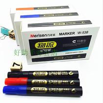 Perpetual Bloom 538 Logistics note pen black red packing pen oily plus coarse large head pen 538