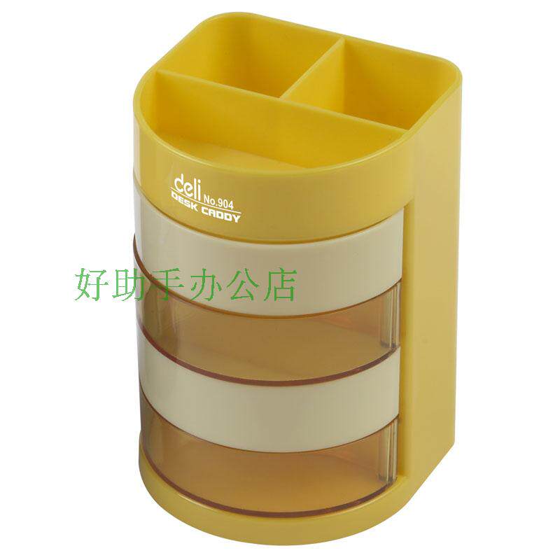 Able 904 multifunction pen holder deli four layers of colored pen holder 904 pen base able semi-rotating pen holder