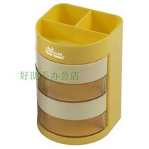 Able 904 multifunction pen holder deli four layers of colored pen holder 904 pen base able semi-rotating pen holder