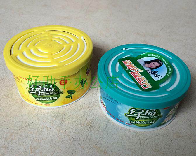 Green Island Aromatic Air Freshener Solid Fragrance Deodorant 70G Lemon Fragrance Type