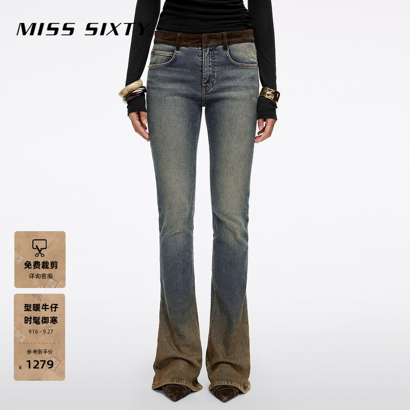Miss Sixty2026 Winter Brushed Retro Slim-Fit Versatile Jeans for Women, Mud-Dyed Slim Casual Flared Pants Miss Sixty2026 Winter Brushed Retro Slim-Fit Versatile Jeans for Women, Mud-Dyed Slim Casual Flared Pants