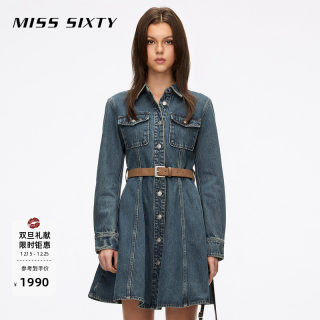 Misssixty denim dress