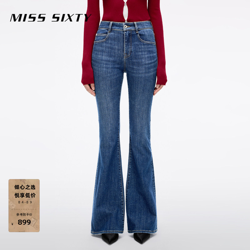[Imported Denim Fabric] Miss Sixty Autumn Retro Slimming Jeans Women's Flared Pants Wide-Leg Pants