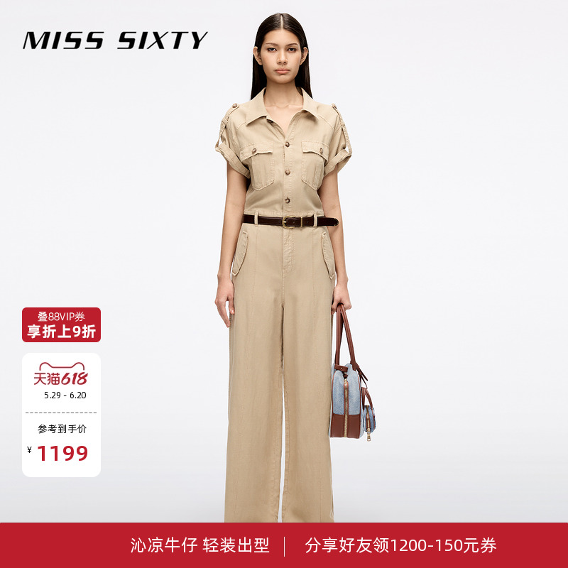 【618ファーストドロップ】ミスシックスティ25春夏新作モデルにベルト付きテンセルワンピースジャンプスーツが登場