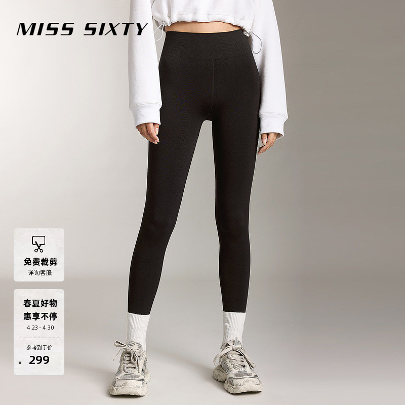 【Sports Series】Miss Sixty Casual Pants, Fashionable Knit Leggings, Can Be Worn Outside or as an Inner Layer, Slim-Fit Cropped Pants