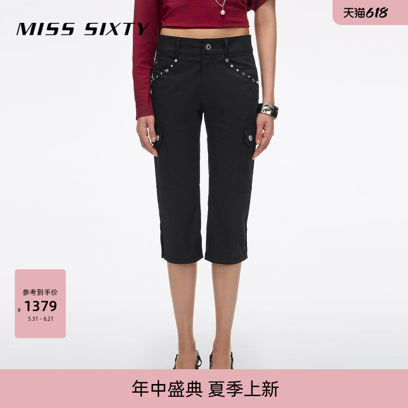 Miss Sixty 2026 Summer New Women's Pants with Multiple Studs, Stretchy, Slimming Capri Pants, Eight-Point Tight Pants