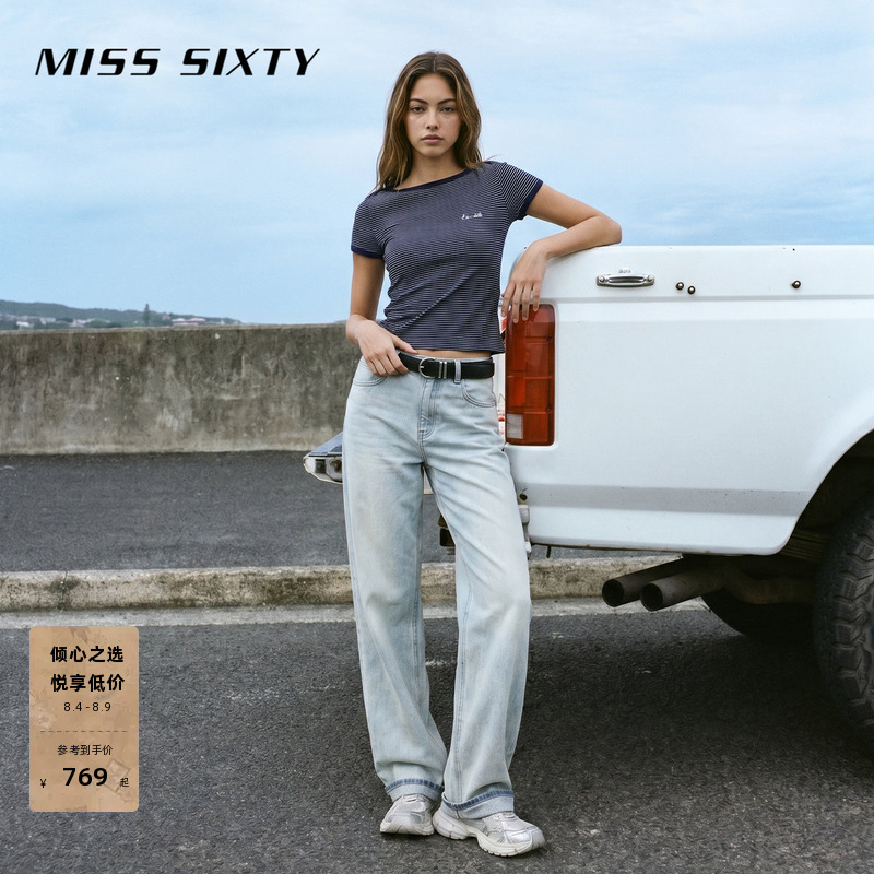 [Contains Tencel] Miss Sixty 2026 Autumn New Women's Jeans Washed Distressed Casual Straight Pants