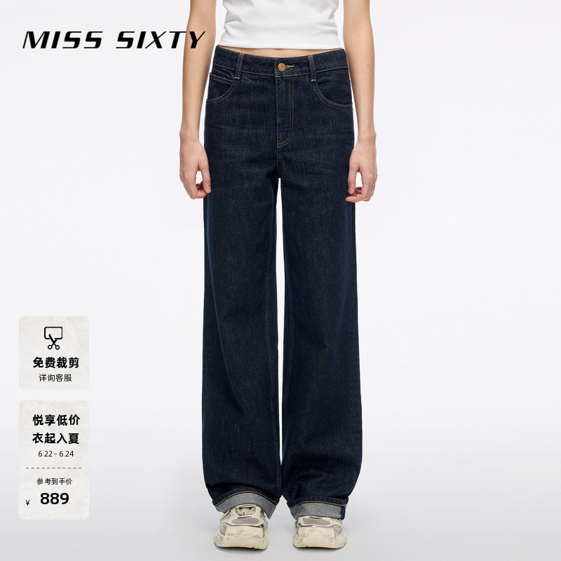 【Multiple Styles】Miss Sixty26 Spring/Summer New Women's Straight-Leg Jeans with Lyocell Wide-Leg Pants 【Multiple Styles】Miss Sixty26 Spring/Summer New Women's Straight-Leg Jeans with Lyocell Wide-Leg Pants