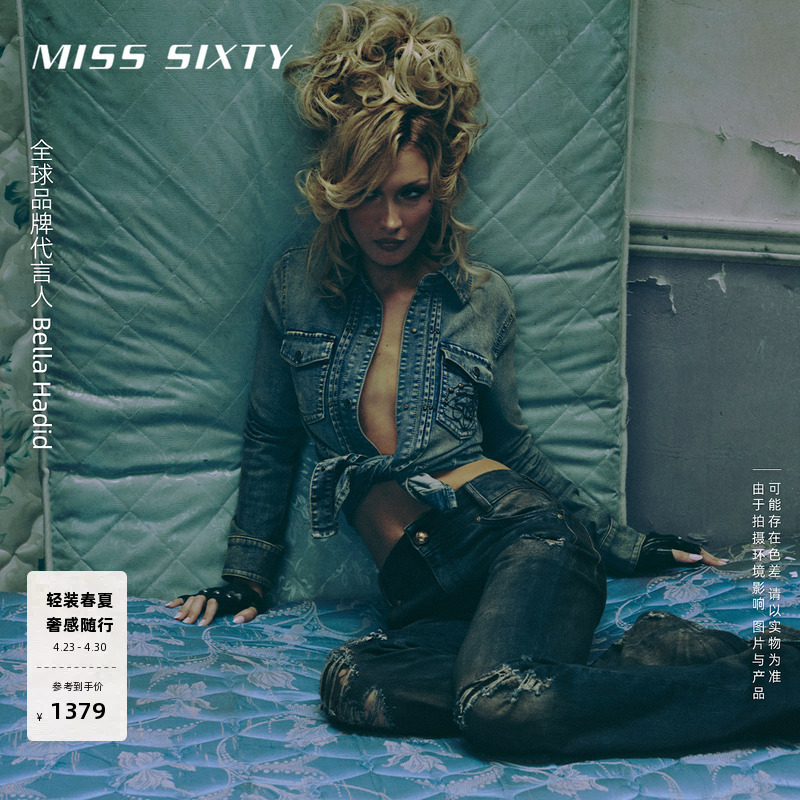 【Bella Hadid's Style】Miss Sixty 2026 Spring/Summer New Denim Shirt with Lapel and Multiple Studs