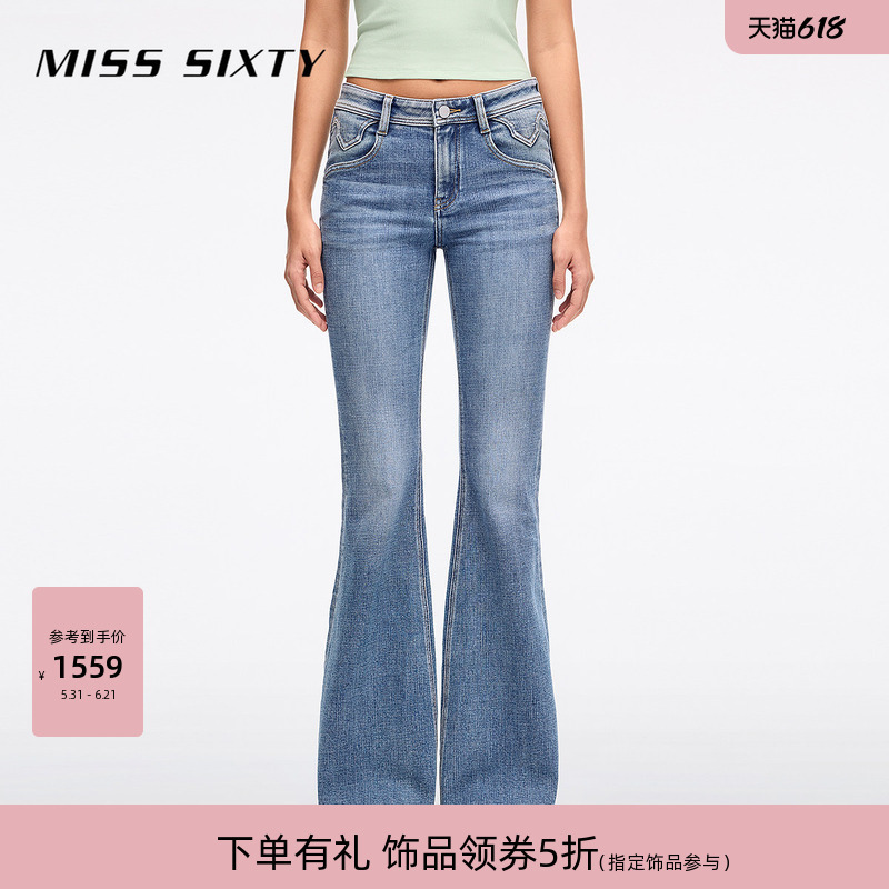 Miss Sixty2026 Spring New Women's Jeans Retro Distressed M-Shaped Mid-Waist Slim Fit Flared Pants