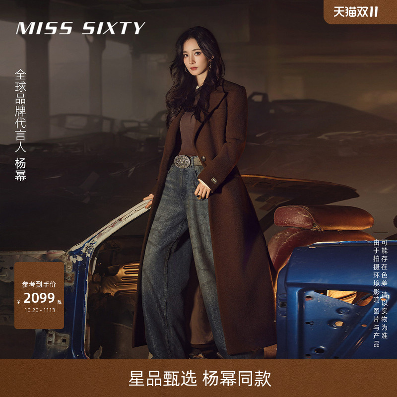 [Same Style as Yang Mi] Miss Sixty Woolen Coat for Women, Single-Breasted, Waist-Cinching, Long Coat