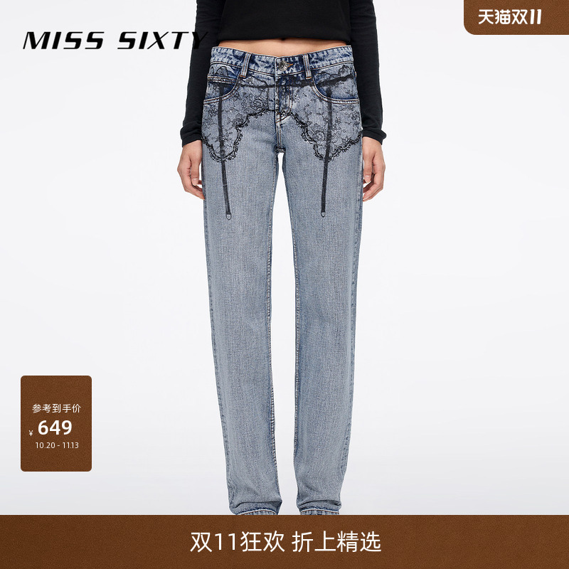 Miss Sixty Women's Jeans with Heavy Rhinestone Embellishments, Graffiti Print, Sexy Retro Distressed Slim-Fit Straight-Leg Pants