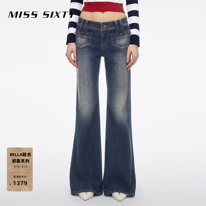 Miss Sixty X Bella Co-Branded Capsule Series 2026 Spring and Summer New Low-Waist Flared Jeans for Women