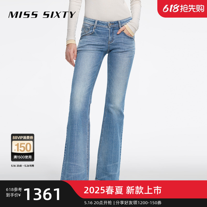 【ヤン・ミと同じスタイル】Miss Sixty25春新作輸入コットンジーンズローウエストフレアスーパーモデルパンツレディース