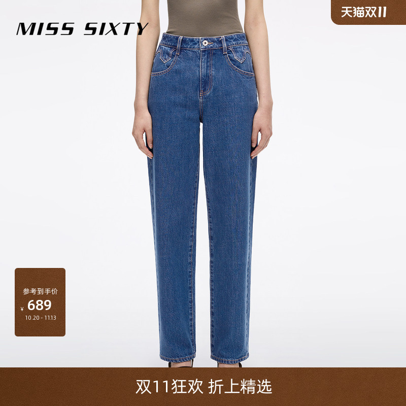 [Imported Denim Fabric] Miss Sixty 2026 Winter Jeans for Women, Carrot Pants, Straight-Leg Trousers