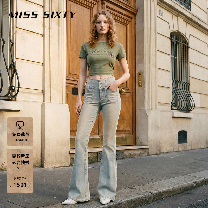 [Imported Denim Fabric] Miss Sixty 2026 Spring and Summer New Style Jeans for Women, Slim Fit Flared Supermodel Pants