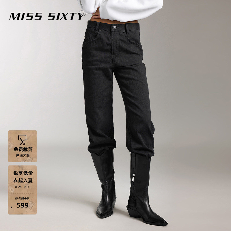 Miss Sixty Women's Black Straight-Leg Jeans, Slimming, Casual, Versatile, American Retro Workwear Design Miss Sixty Women's Black Straight-Leg Jeans, Slimming, Casual, Versatile, American Retro Workwear Design