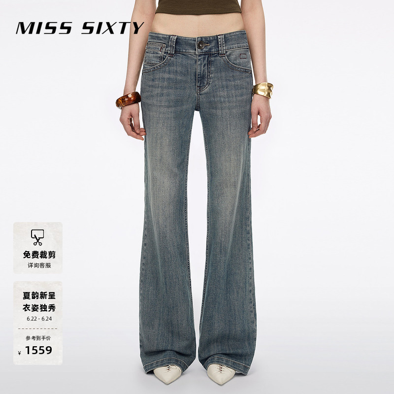 [Celebrity Style] Miss Sixty26 Summer New Jeans for Women, Vintage Leather Label Slim Fit Straight Flared Pants