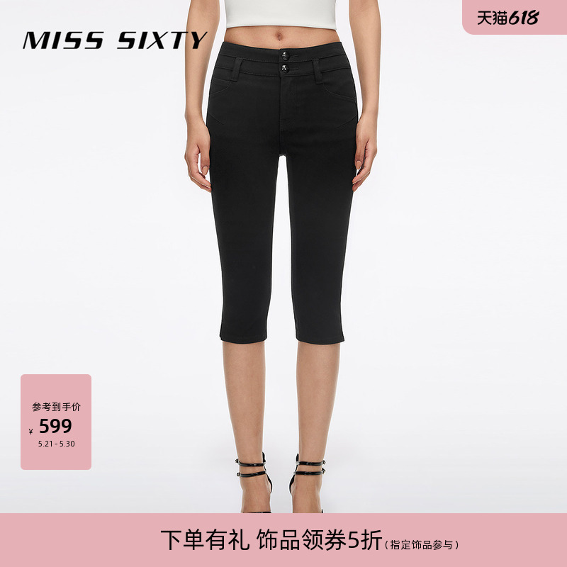 Miss Sixty2026 New Summer Denim Mid-Length Pants for Women, Double-Button Waist, Tight-Fitting, Hip-Lifting Pencil Pants, Capri Pants Miss Sixty2026 New Summer Denim Mid-Length Pants for Women, Double-Button Waist, Tight-Fitting, Hip-Lifting Pencil Pants, Capri Pants