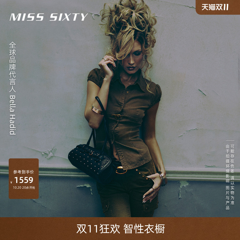 【Bella Hadid Style】Miss Sixty26 New Summer Flared Pants for Women with Multiple Studs and Tailored Fit 【Bella Hadid Style】Miss Sixty26 New Summer Flared Pants for Women with Multiple Studs and Tailored Fit