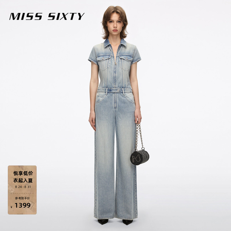 Miss Sixty2026 New Summer Denim Jumpsuit for Women with Zipper Fly, Vintage Lapel Workwear Straight-Leg Pants