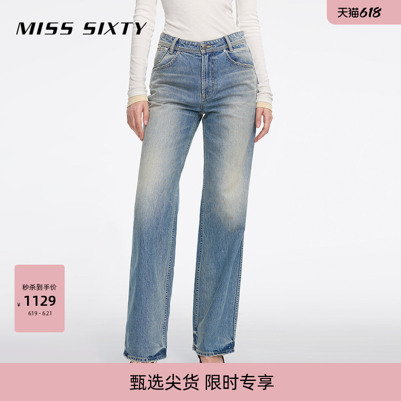 【Limited Time Discount】【Imported Denim Fabric】Miss Sixty26 Spring/Summer Ripped Straight-Leg Jeans