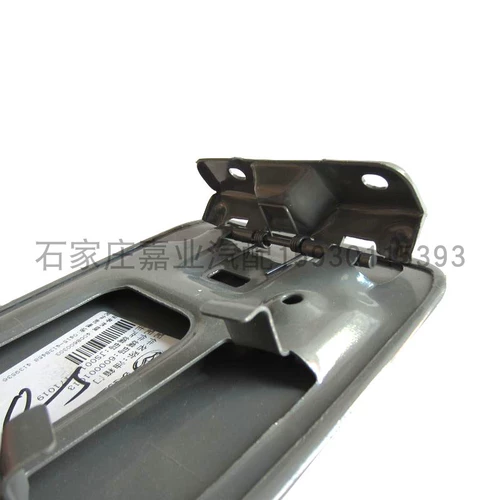 Shuguang Huanghai Qisheng F1 Топливный бак Дверь Дверь Бензиный бак заправки в порт Дверь Дверь бензин.