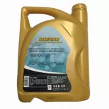 Отличный стеновой пистолет H6H7H8H9F67 WEI PAI VV7VV5 Танк 300 Полный синтетический SN5W30 Моторное масло 5L оригинал