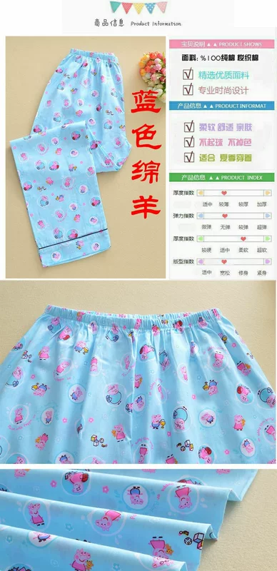 Mùa xuân và mùa thu quần pyjama quần nữ mùa hè cotton cao eo lỏng tháng nhà có thể được mặc bên ngoài kích thước lớn cotton mỏng phần nhà quần