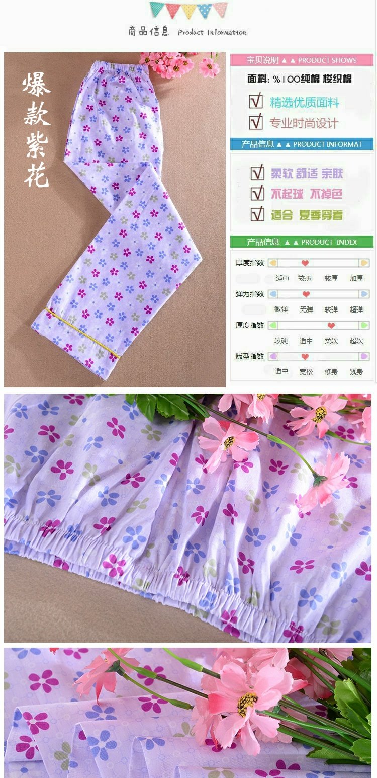 Mùa xuân và mùa hè mỏng nữ cotton ngủ quần cotton quần tây XL dệt nhà ngủ quần tháng quần sooc nữ