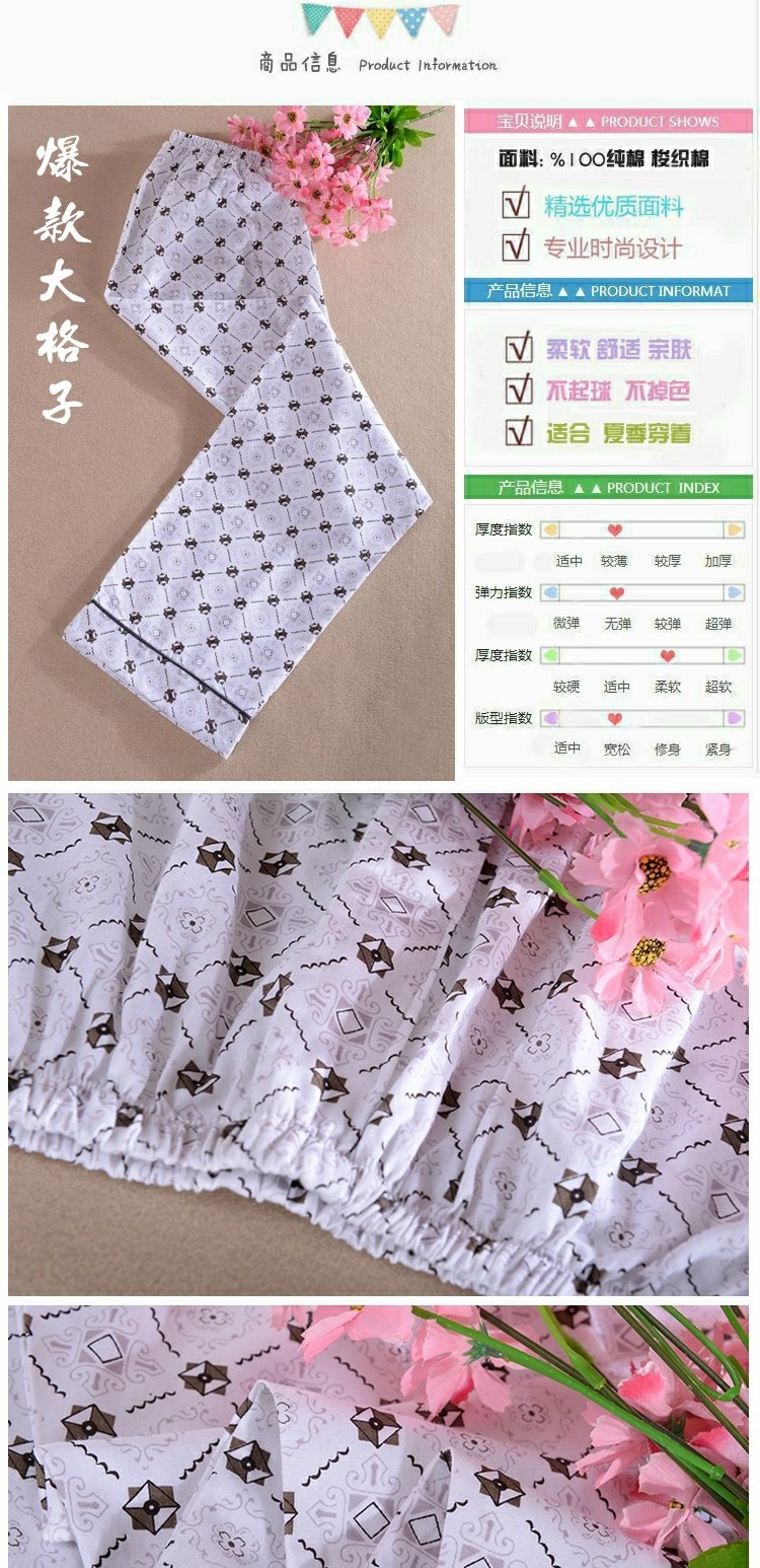 Quần cotton cotton cỡ lớn rộng ngủ quần cotton nhà mỏng phần giản dị đồ ngủ trung niên nam quần mùa hè quần áo nam hàng hiệu