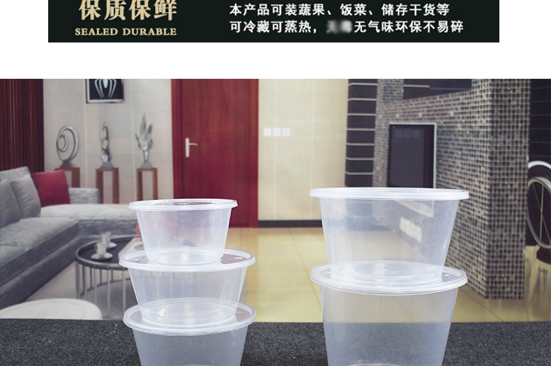 Hộp ăn trưa dùng một lần Hộp cơm trưa đóng gói Hộp đựng đồ ăn nhẹ bằng nhựa Takeaway hộp dày vuông tròn trong suốt - Hộp cơm điện sưởi ấm hộp cơm cắm điện loại nào tốt