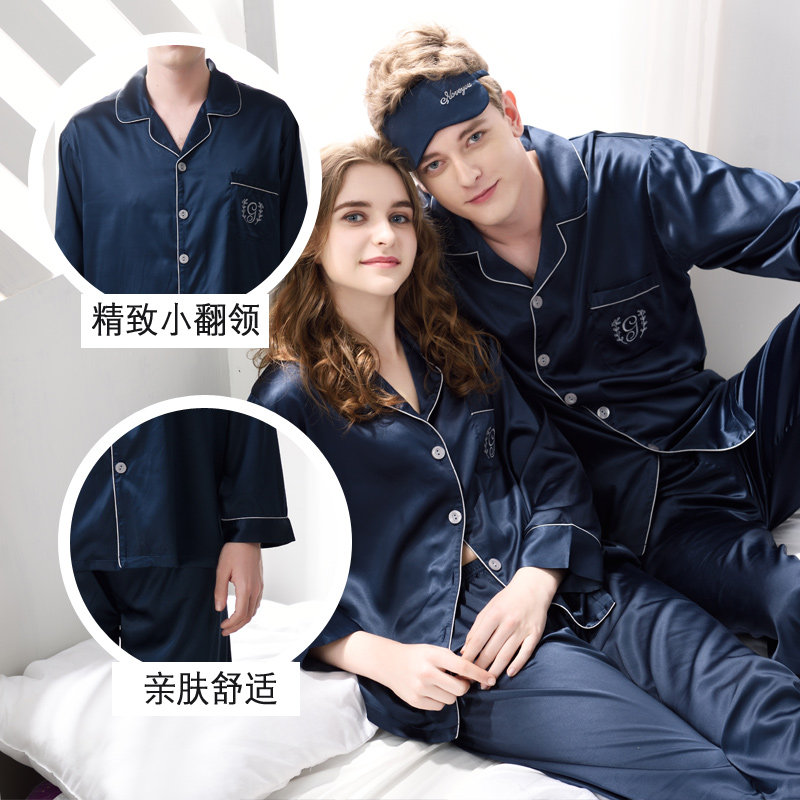 Pyjama mixte en Polyester Polyester  à manches longues - Ref 3006114 Image 4