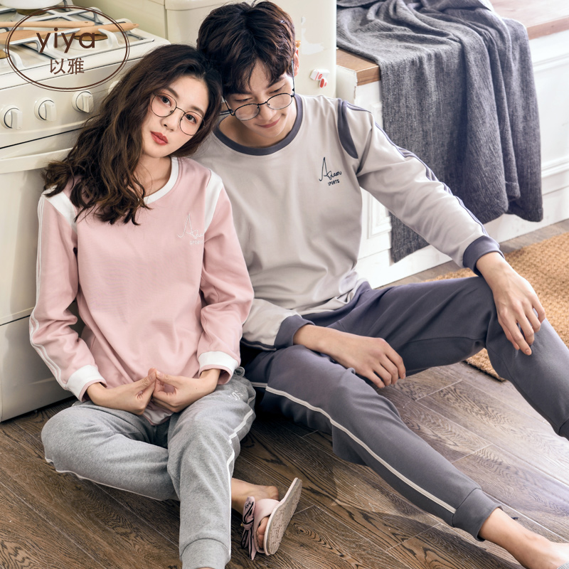 Pyjama mixte en Coton à manches longues - Ref 3005044 Image 4