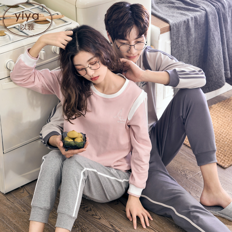 Pyjama mixte en Coton à manches longues - Ref 3005044 Image 3