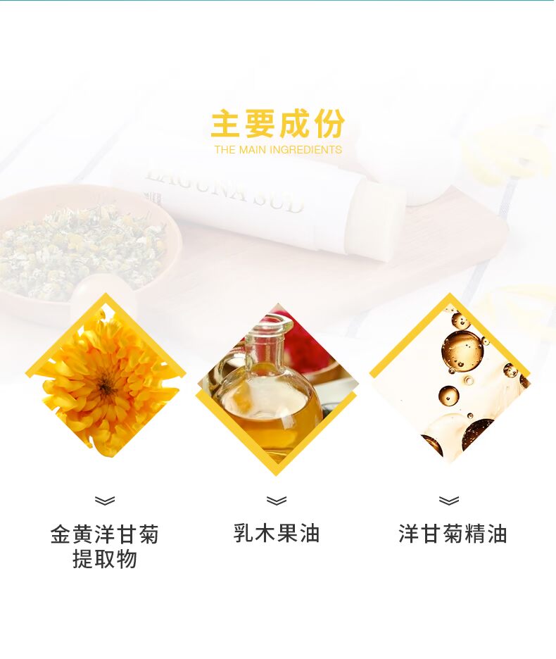 LAGUNASUD Xà phòng hoa cúc La Mã Nana Xà phòng làm sạch dầu xà phòng - Tinh dầu điều trị tinh dầu bưởi mọc tóc