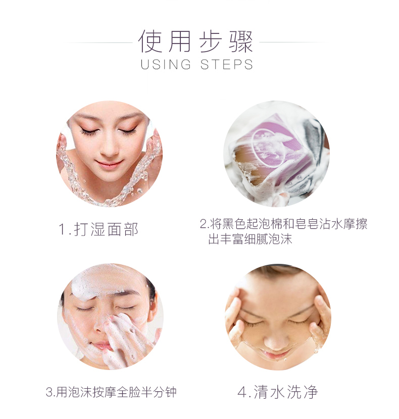LAGUNASUD Nana Oải hương tinh dầu xà phòng Handmade Xà phòng cân bằng Dầu rửa xà phòng - Tinh dầu điều trị tinh dầu mùi già