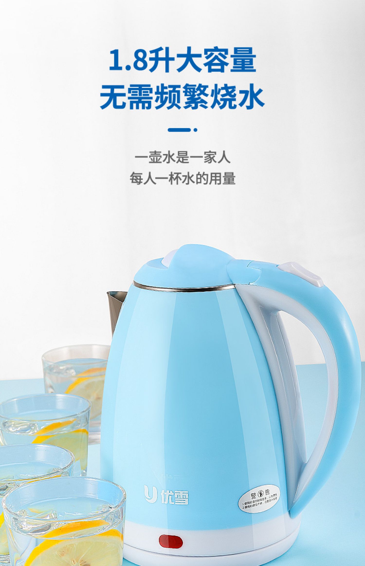 ấm siêu tốc điện máy xanh Tuyệt vời tuyết ấm đun nước điện tự động tắt nguồn sinh viên nhỏ nước mở một ấm đun nước công suất lớn ấm đun nước - ấm đun nước điện bình nước nóng siêu tốc